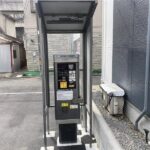 ジェネラスパーク北長尾町２丁目