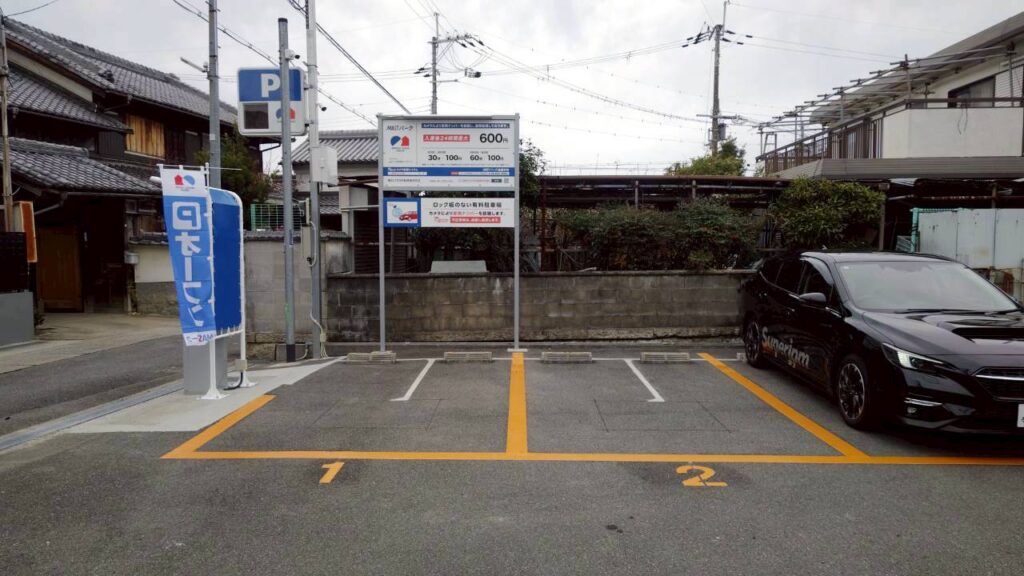 マストパーク船橋本町