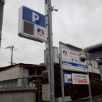 マストパーク船橋本町