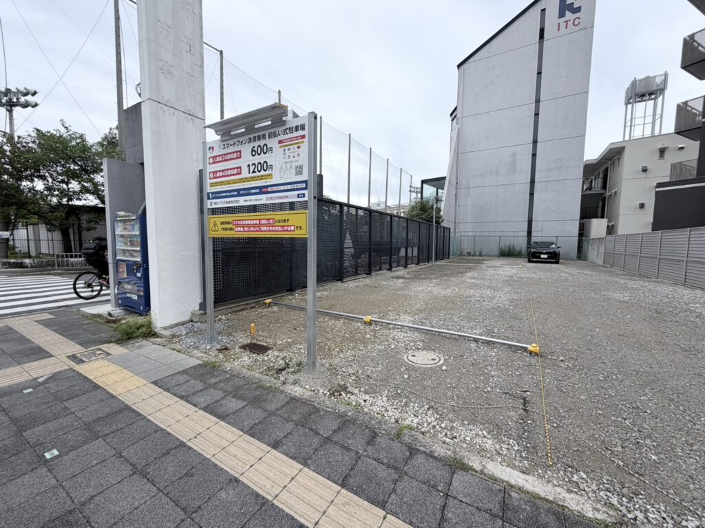 マストパーク服部本町