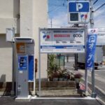 マストパーク東豊中町