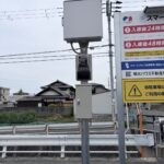 マストパーク南上町