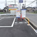 マストパーク南上町