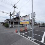 マストパーク南上町