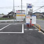 マストパーク南上町