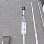マストパーク南上町