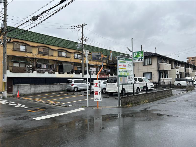 ジェネラスパーク新池島町2丁目第2