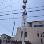 マストパーク富田林駅前