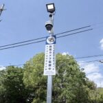マストパーク伊丹瑞穂町5丁目