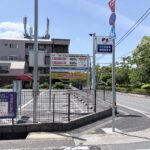 マストパーク伊丹瑞穂町5丁目