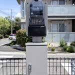 マストパーク伊丹瑞穂町5丁目