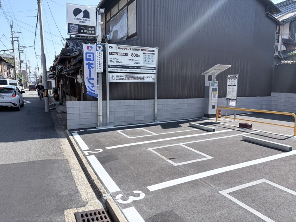 マストパーク御前