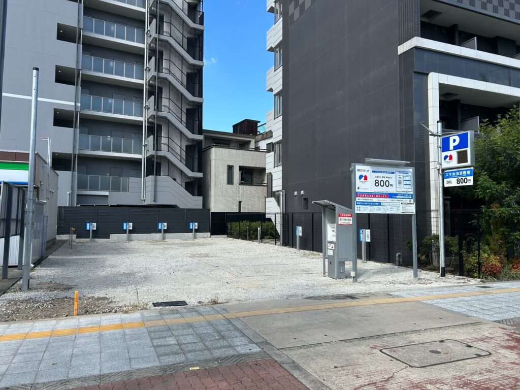 マストパーク塩草3丁目